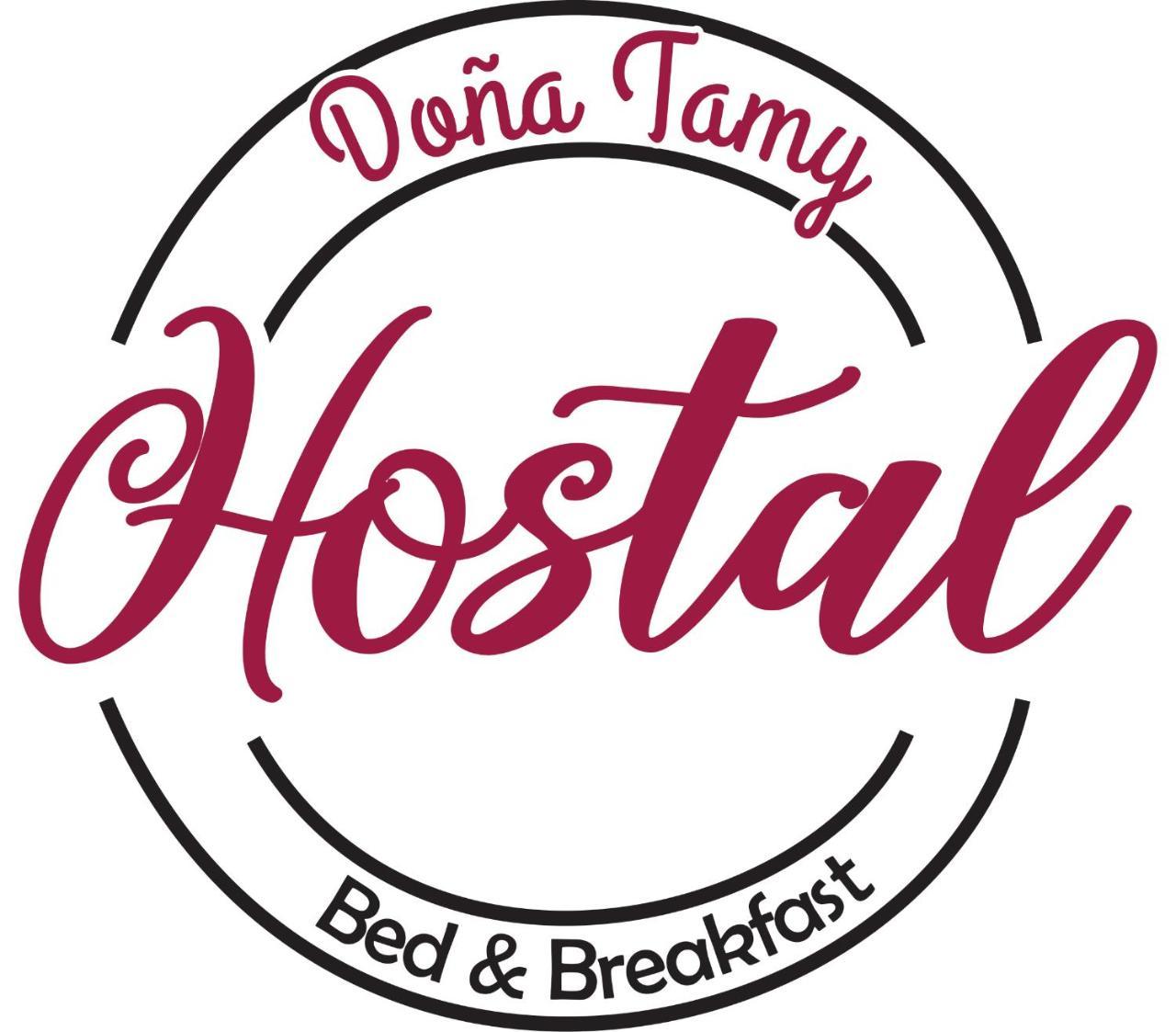 Hostal Dona Tamy Quintero Buitenkant foto