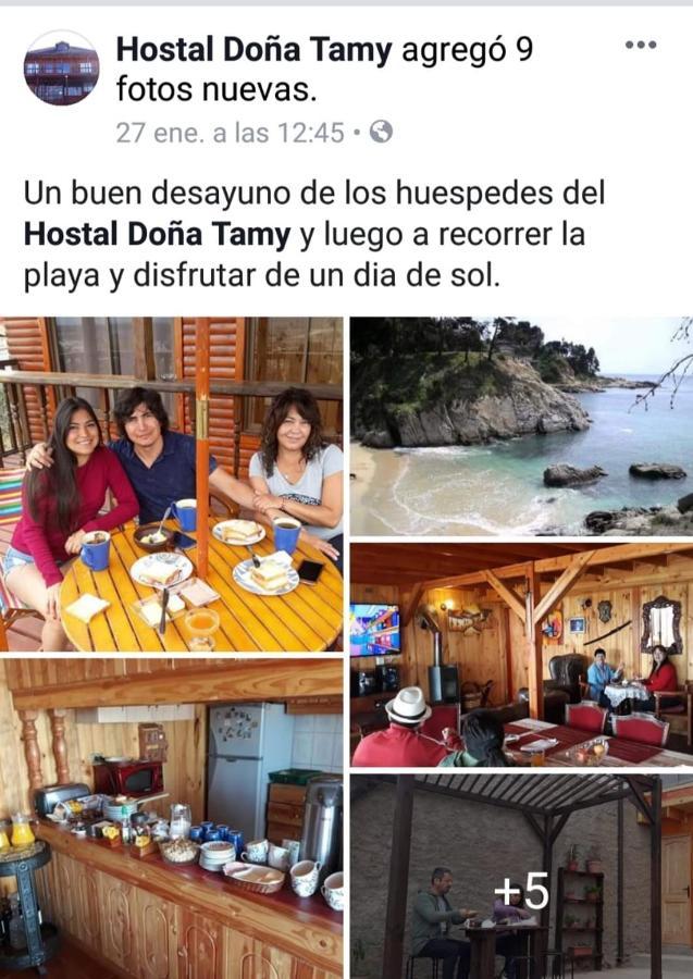 Hostal Dona Tamy Quintero Buitenkant foto